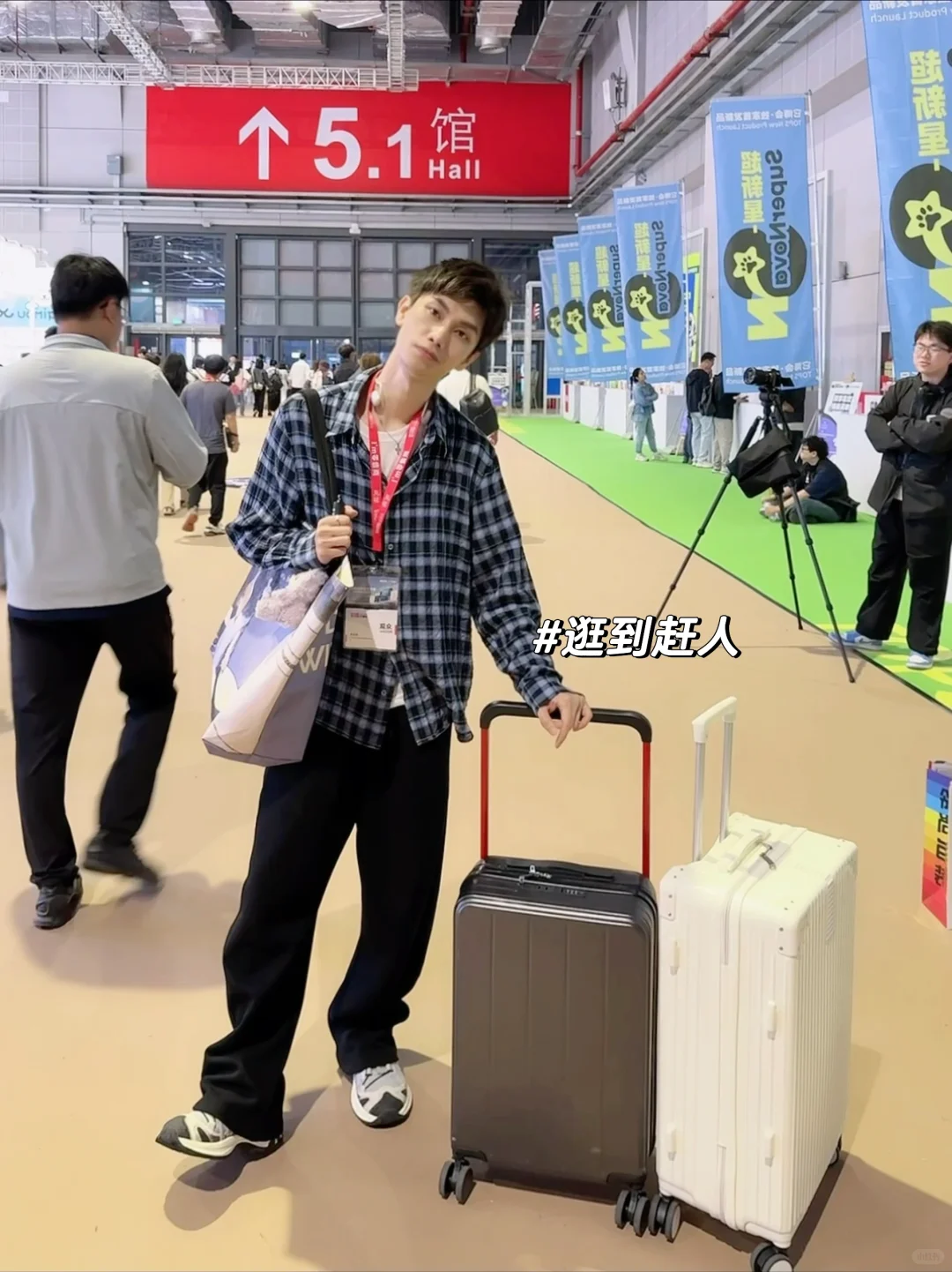 暴走2万步总结的2025它博会攻略!