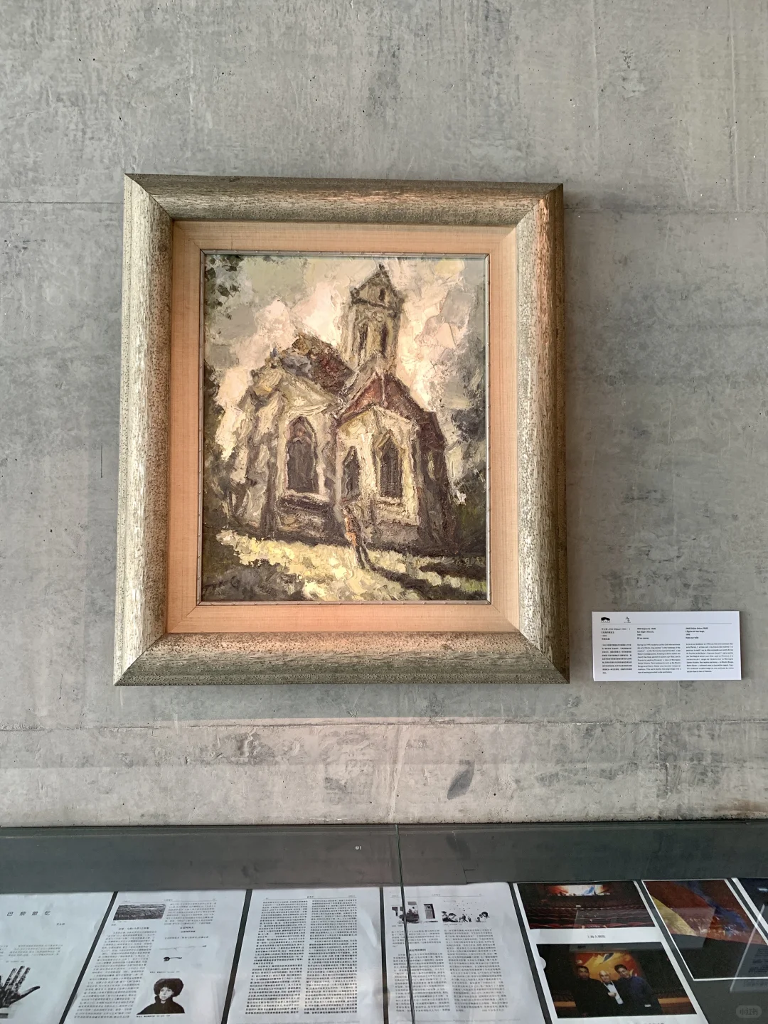 杭州近期被低估的免费展?️