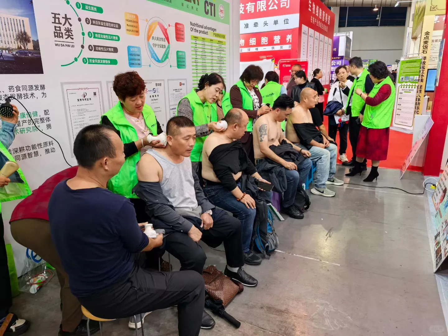 你给我一个机会，我把事业分享给你！