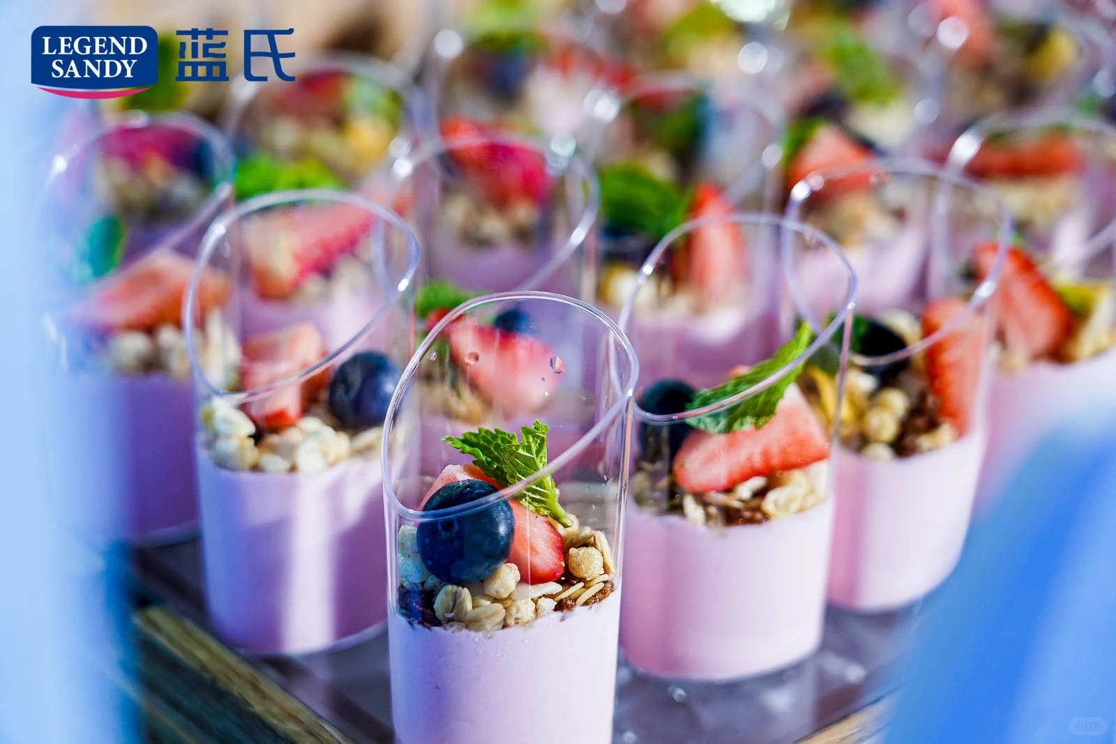 高阶营养 生命富养｜蓝氏品牌新品发布会