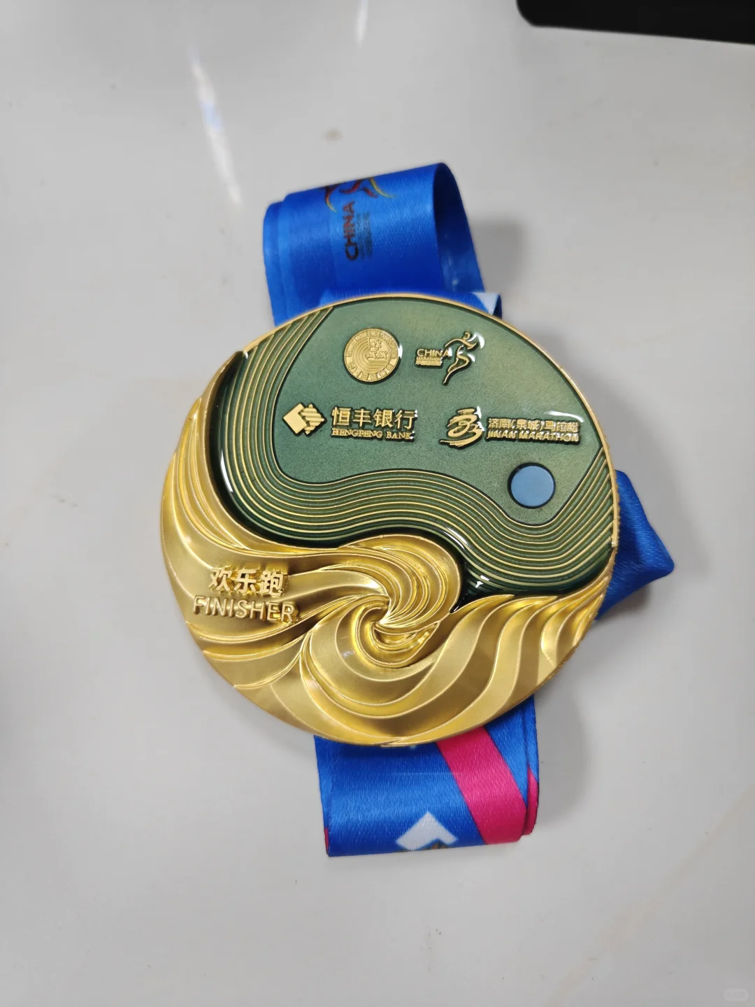 2025济南马拉松参赛包抢先看