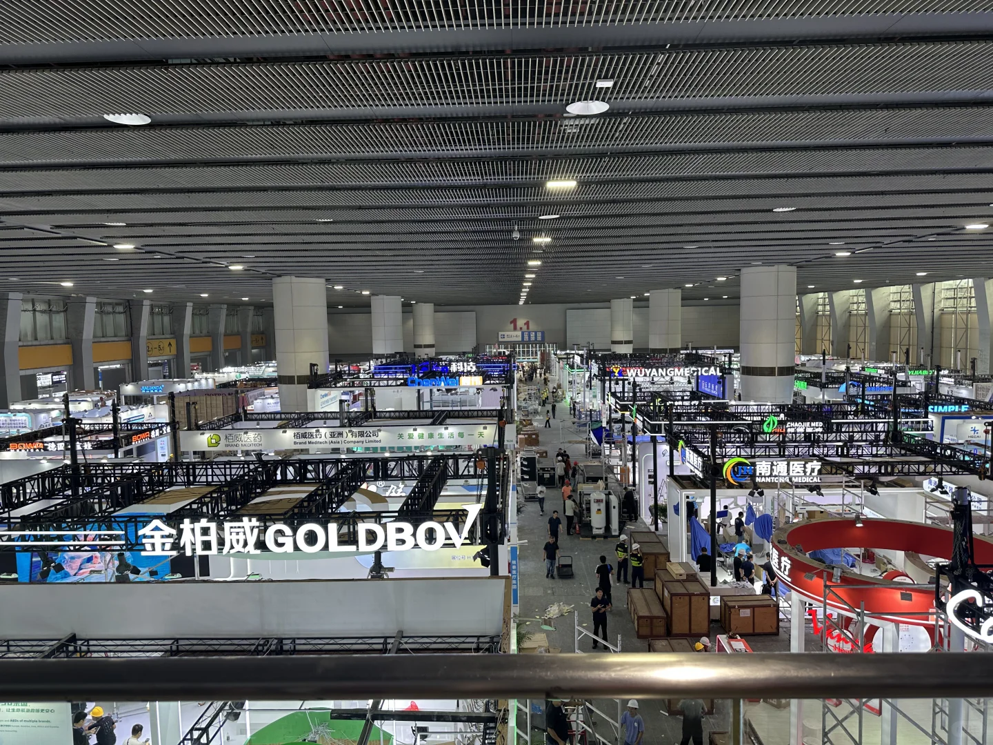 合展|小小分享一波