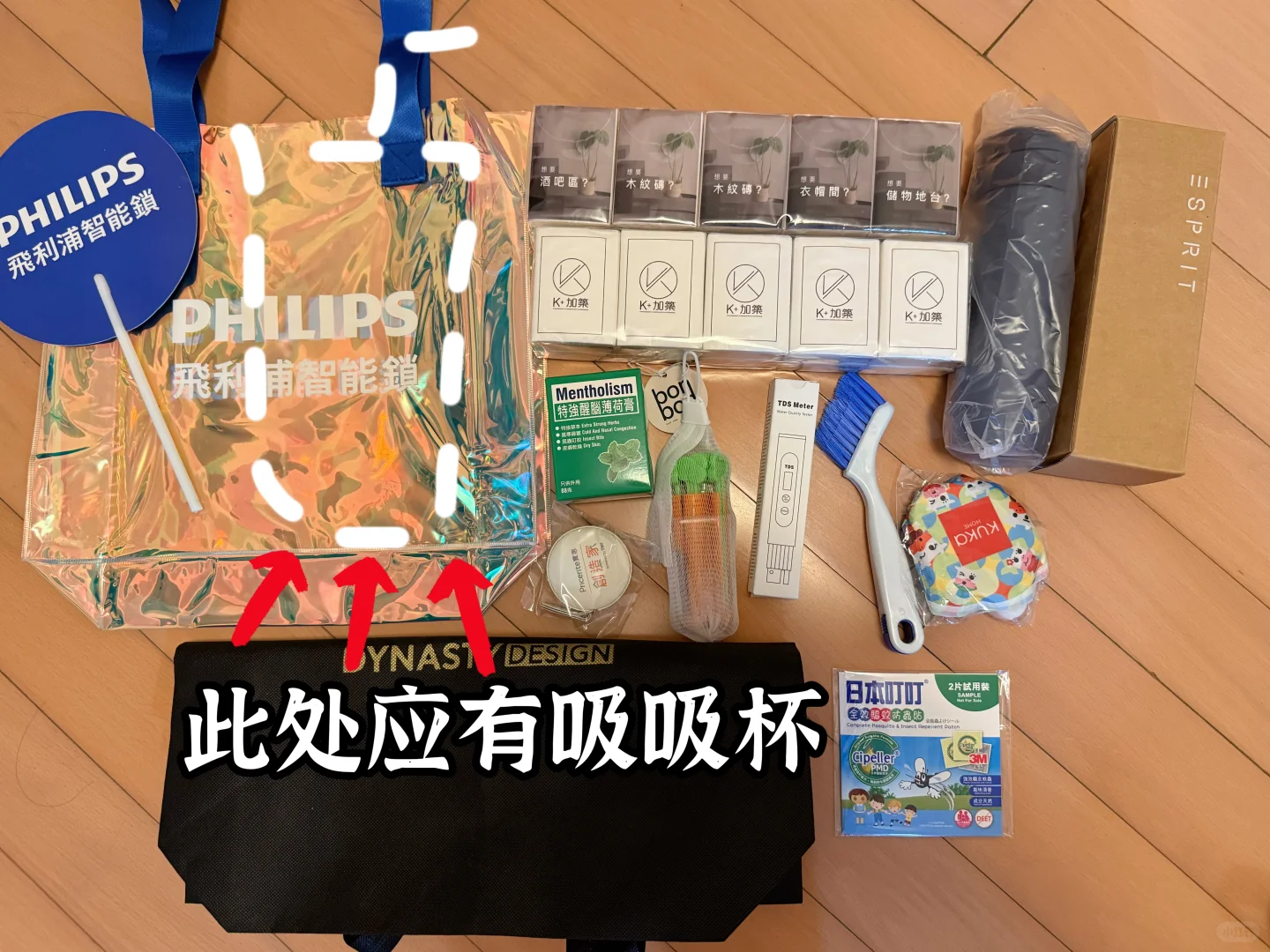 会展?|免费入场家居博览展的一些实用羊毛