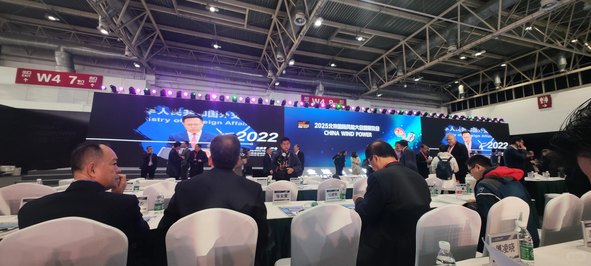 来2025年国际风能展