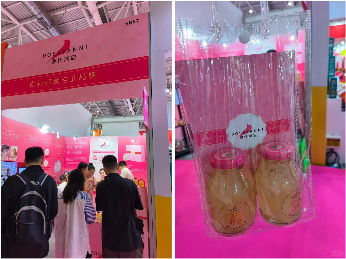 深圳礼品展部分攻略