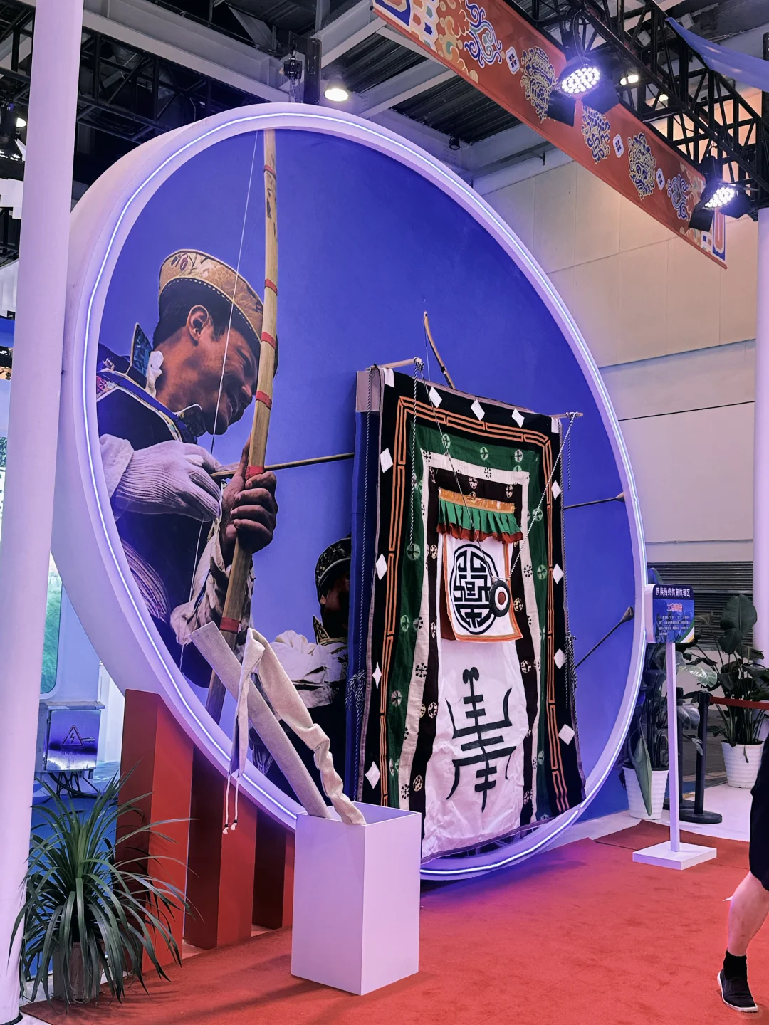 体验拉满?中国体育文化体育旅游博览会?