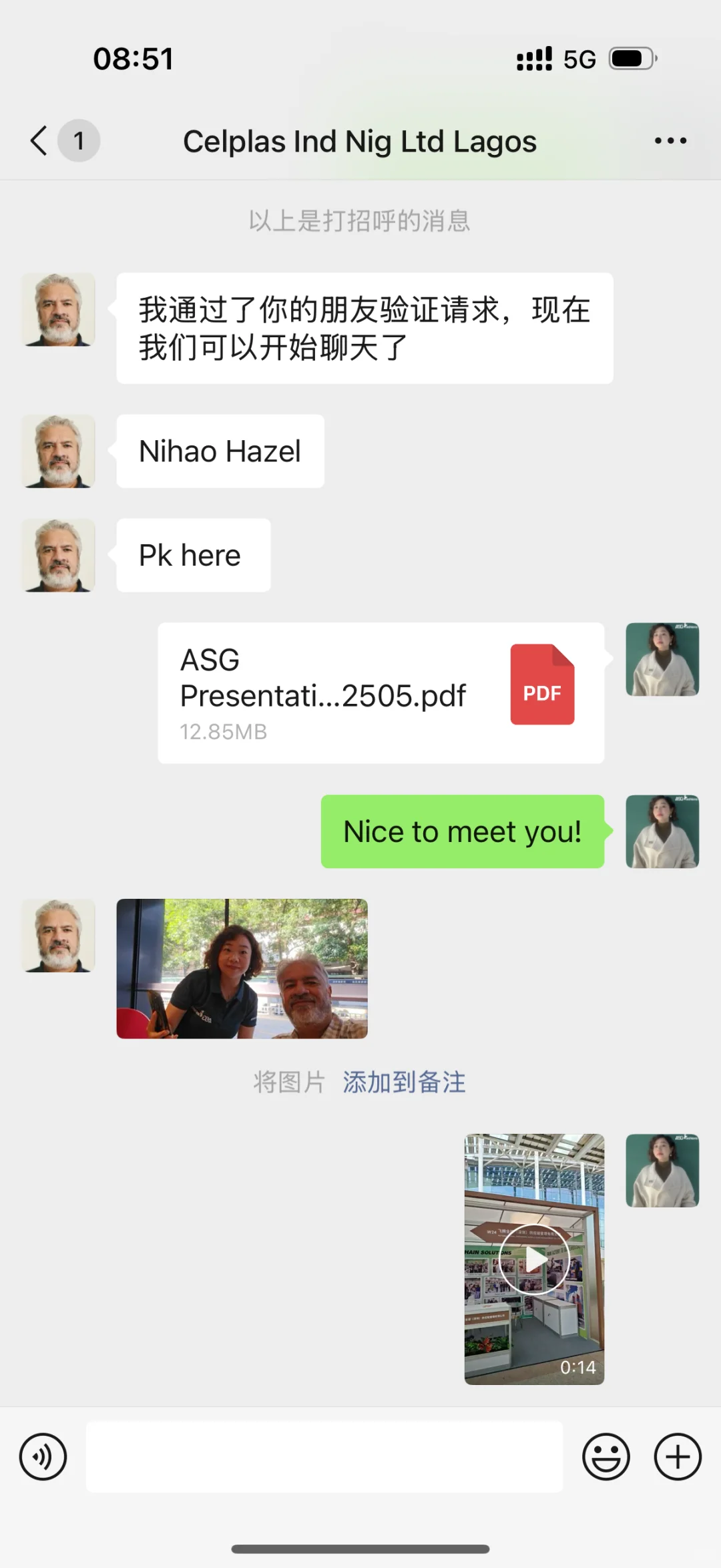 广交会第一天|在酒店也能“拿下”客户,外贸人