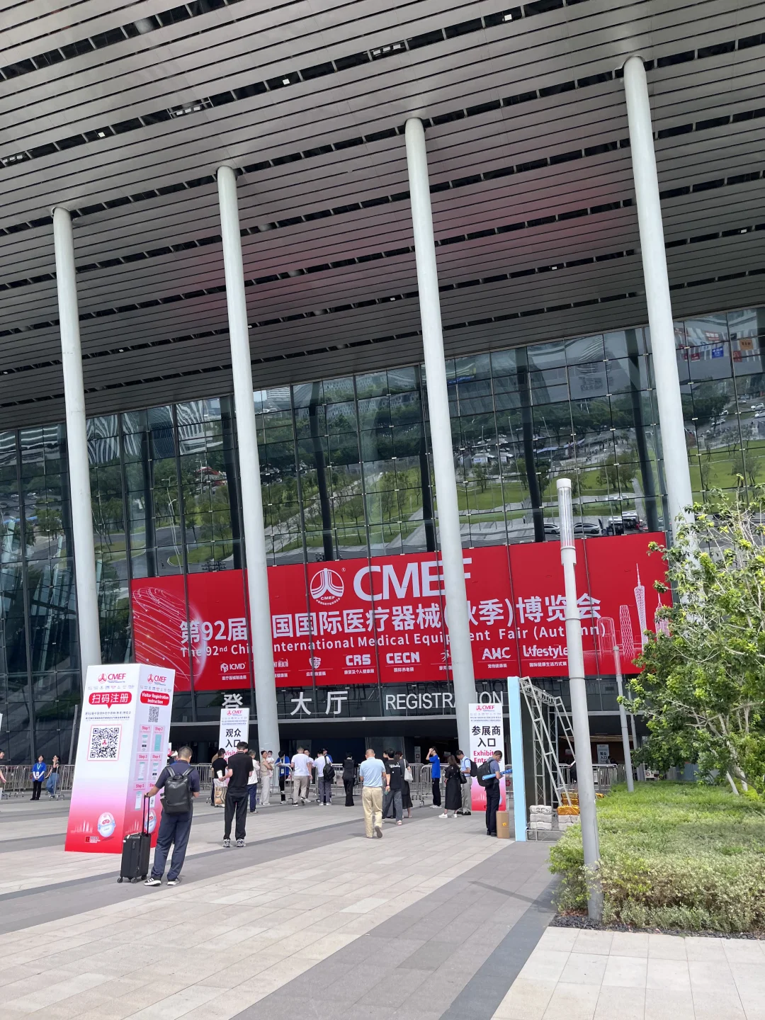 广交会只有销售来了吗？！？！