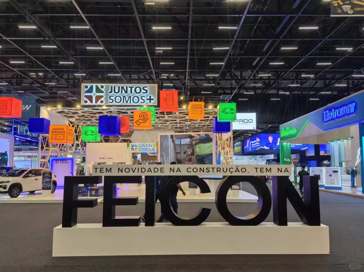 巴西国际五金建材博览会 FEICON BATIMAT