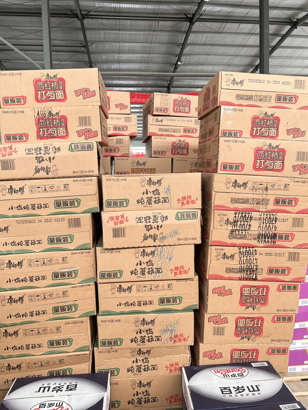 中小型超市必看，爆款零食供应链来了！