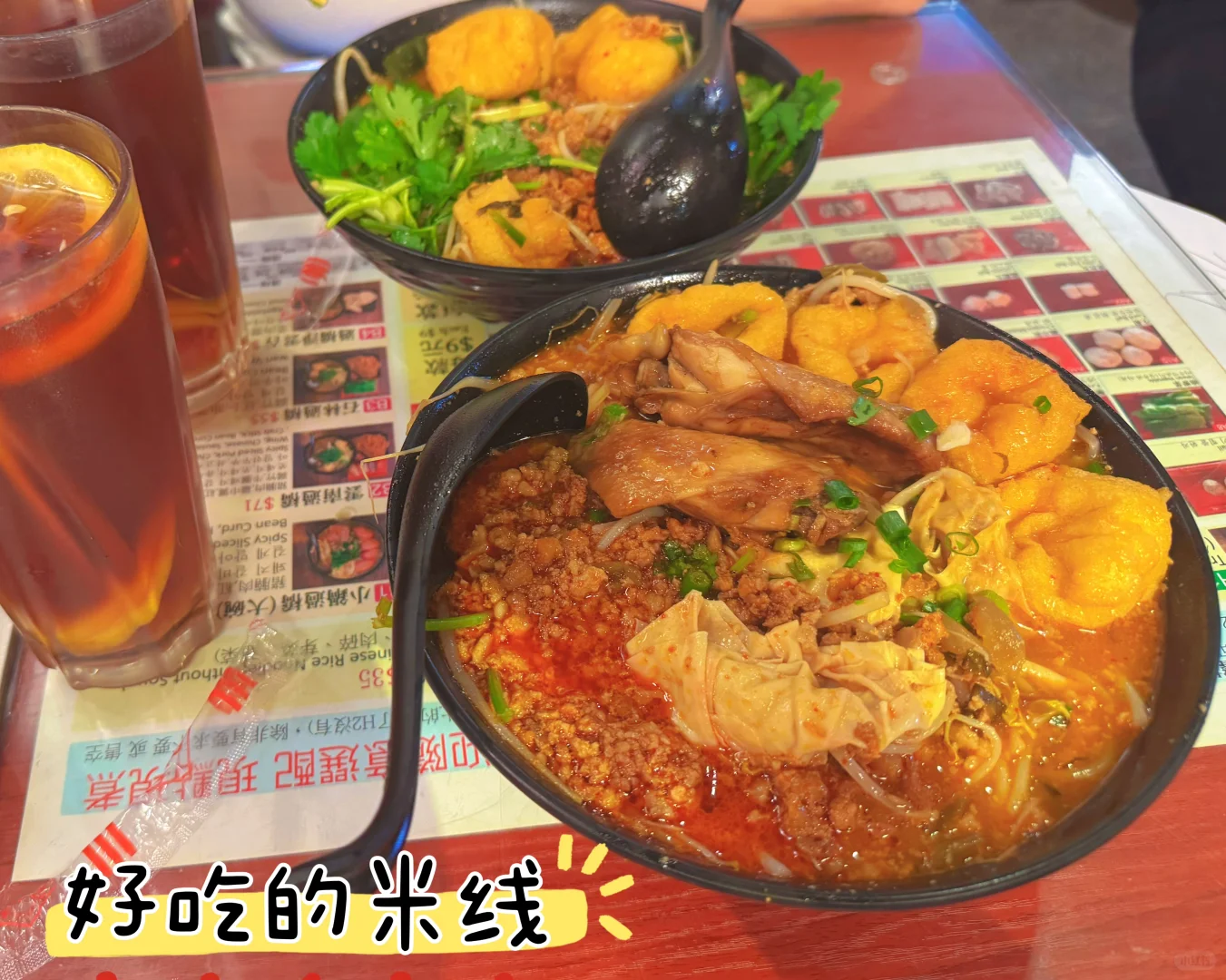 香港翻译：展会电子产品展中英翻译