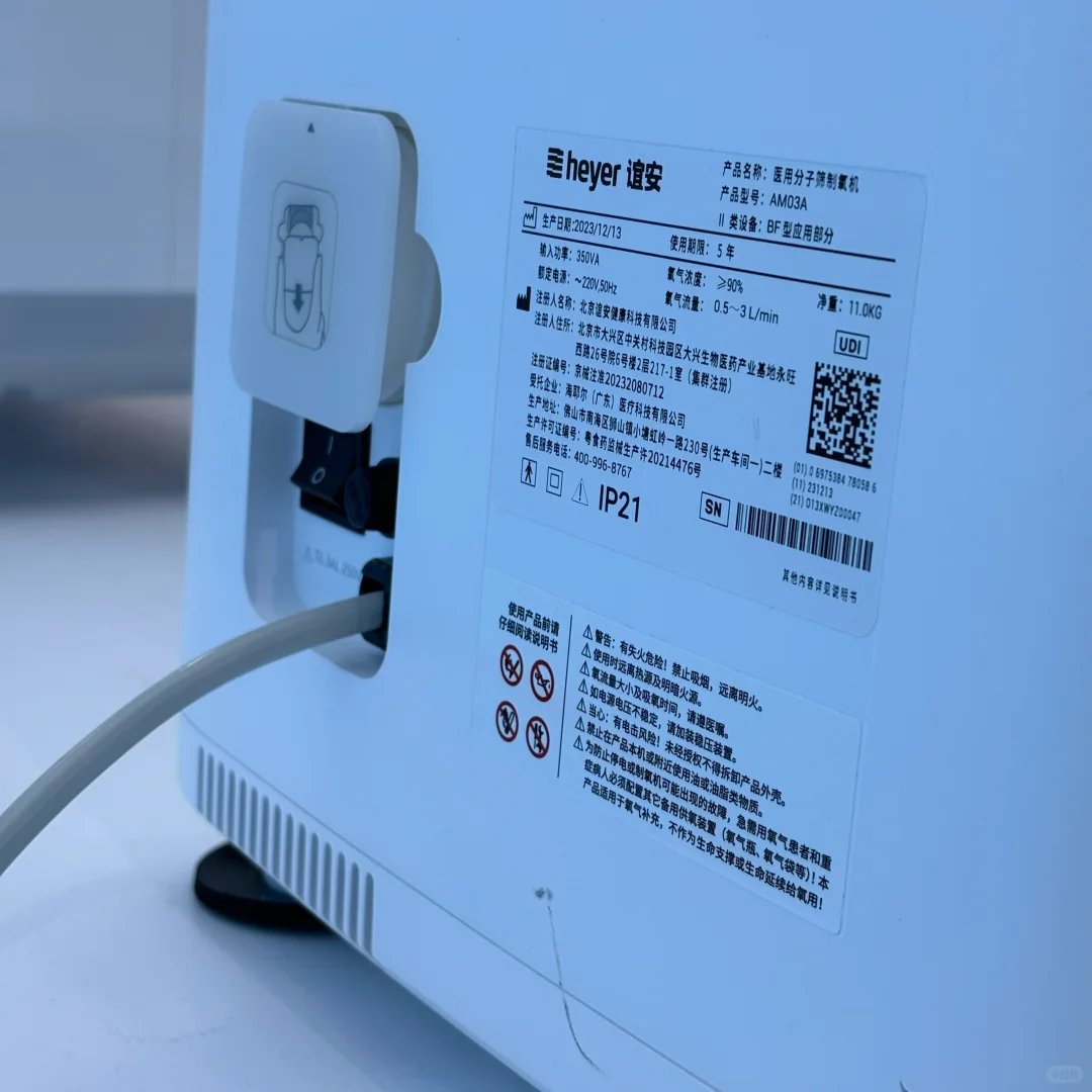 CMEF-医疗器械也很美