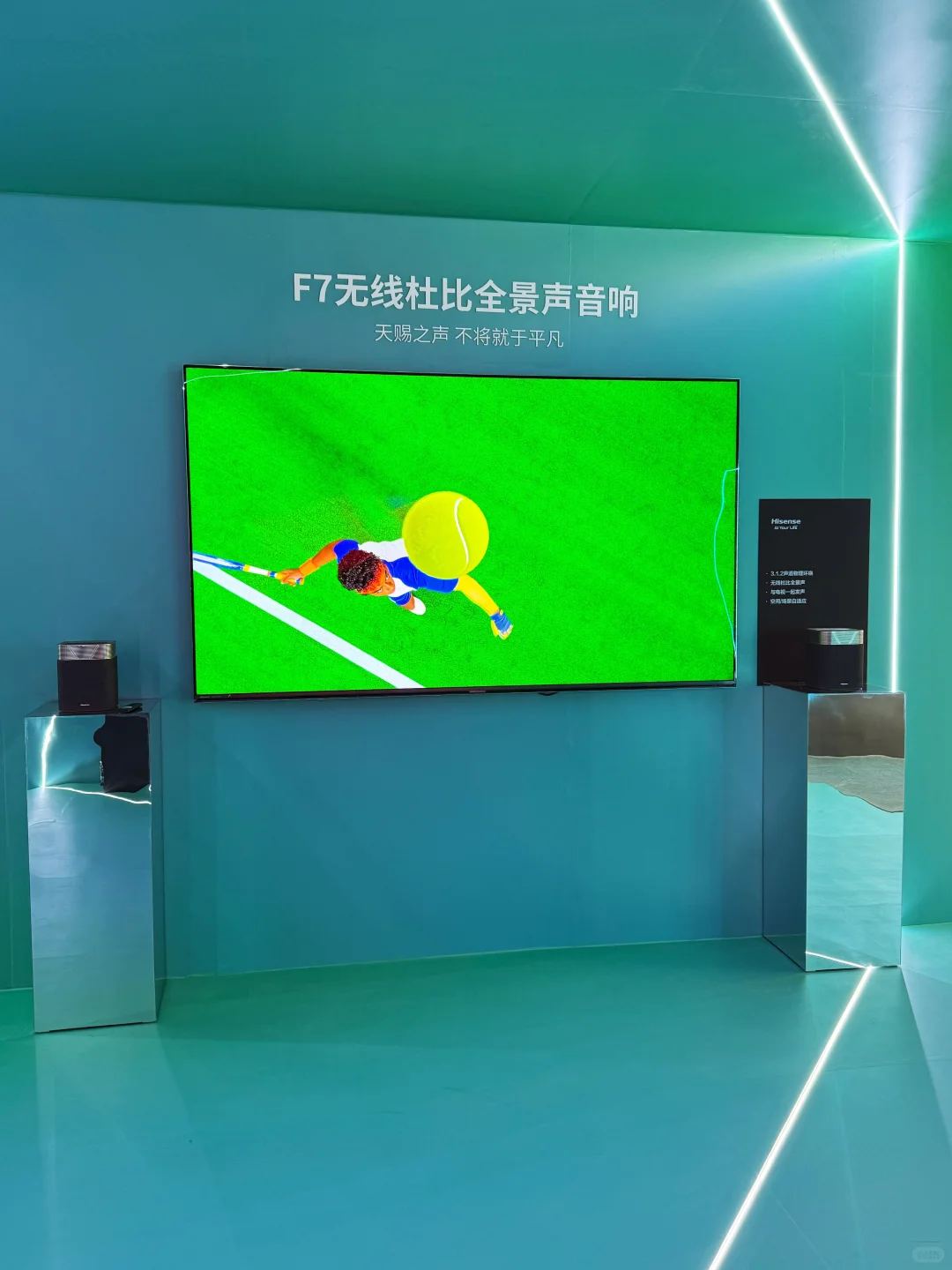 智家生活博览会｜唤醒生活唤醒家?～