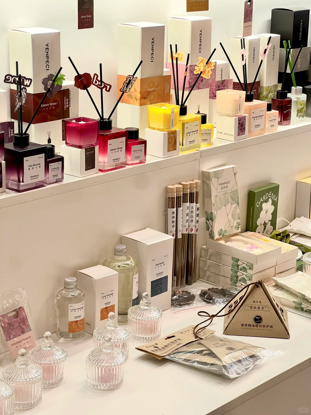 在义乌连空气都能变成生意