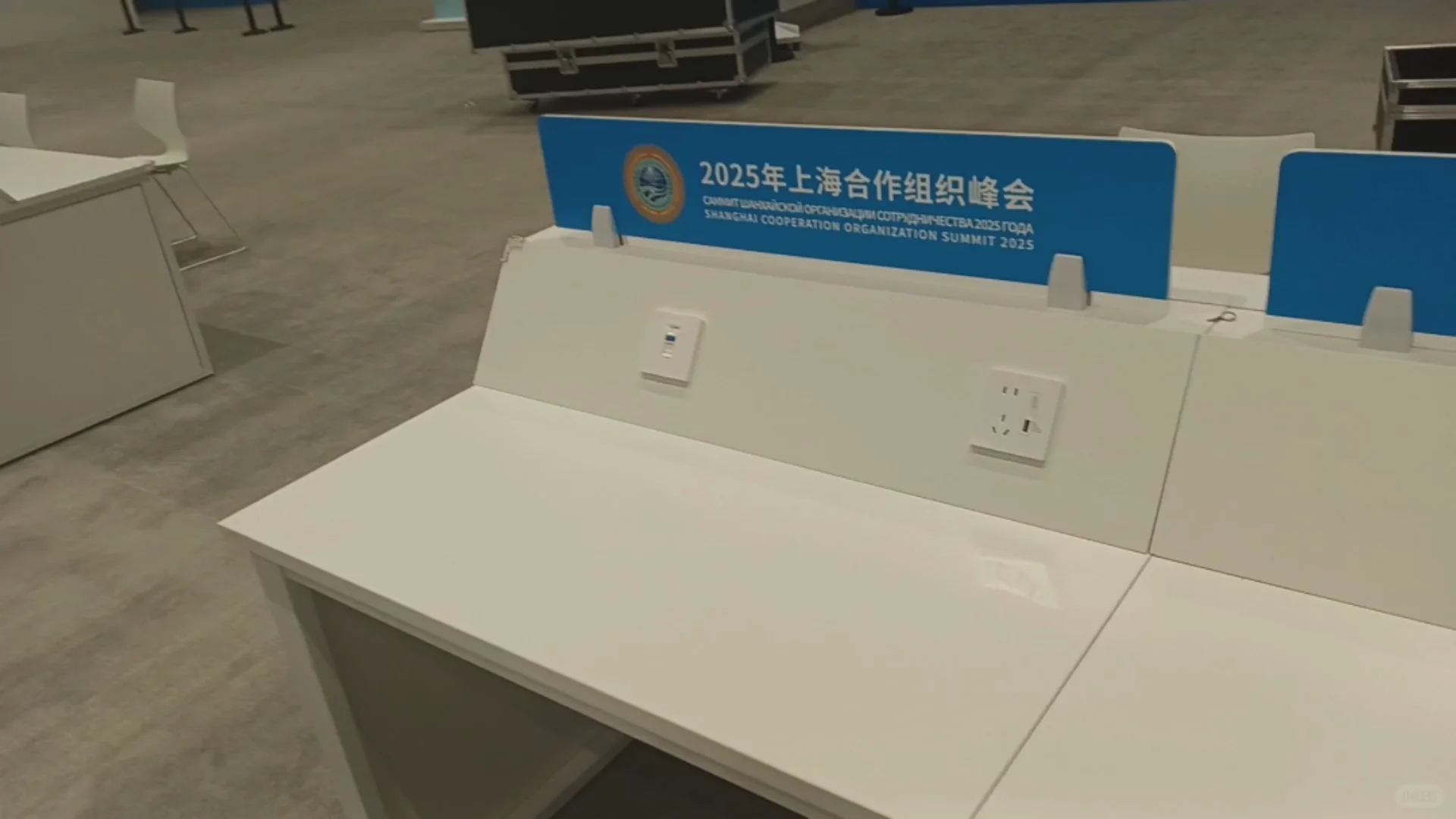 特别探访上合峰会媒体中心（特别发布）