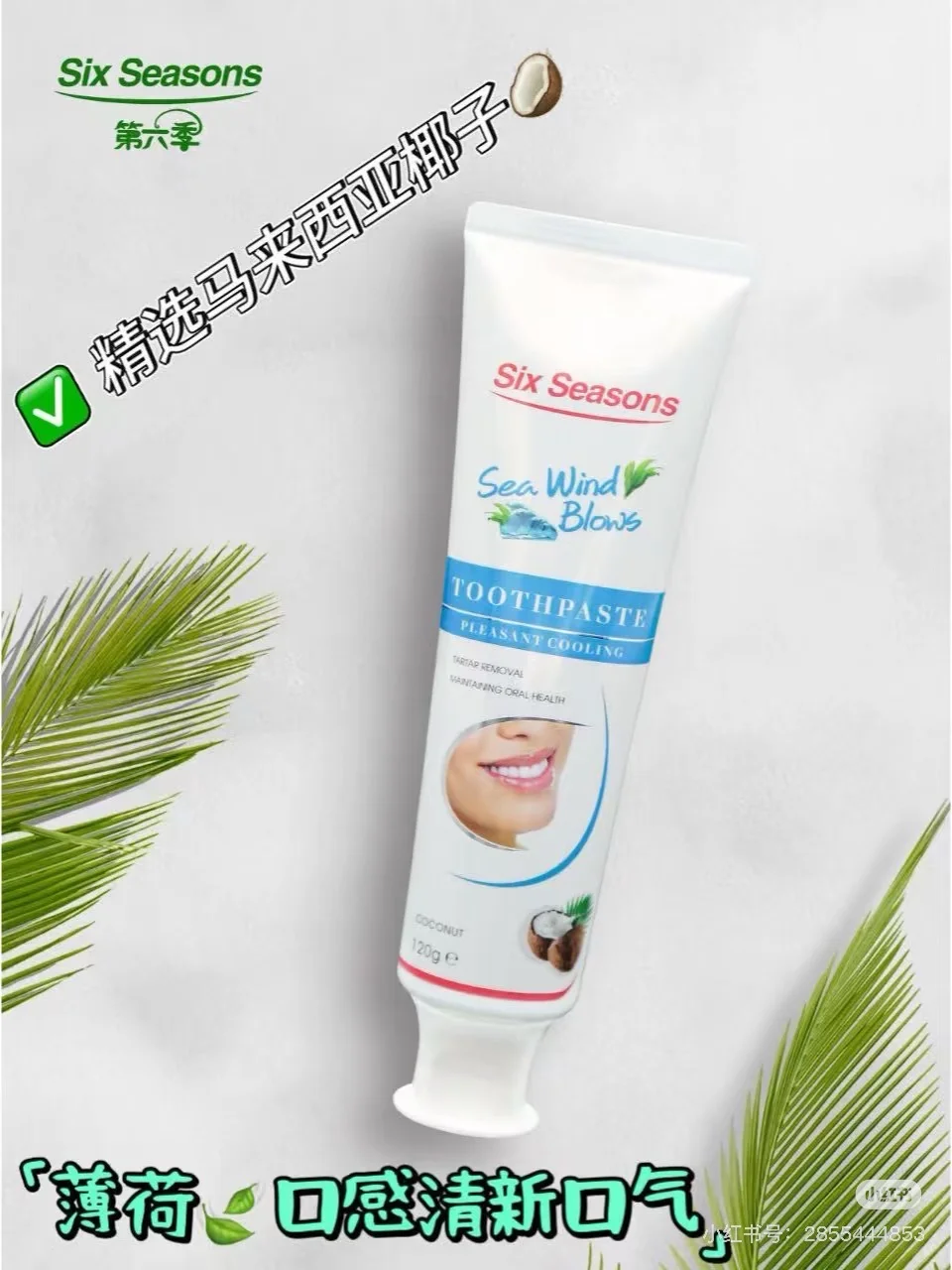 邀约上海进博会获取更多奖品?