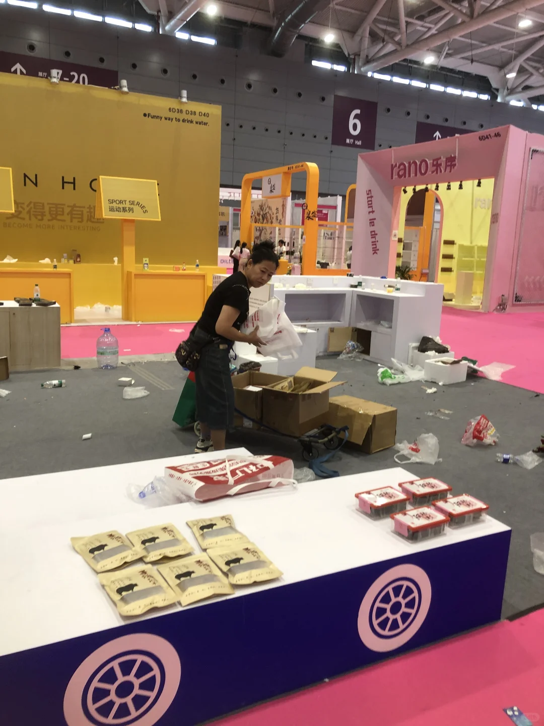 深圳礼品及家居用品展买到假阿胶