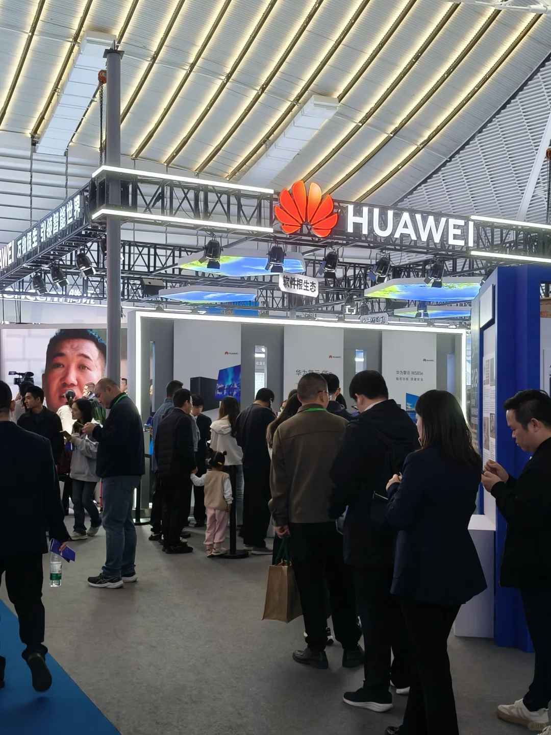 Plog｜2024乌镇·互联网之光打卡了！