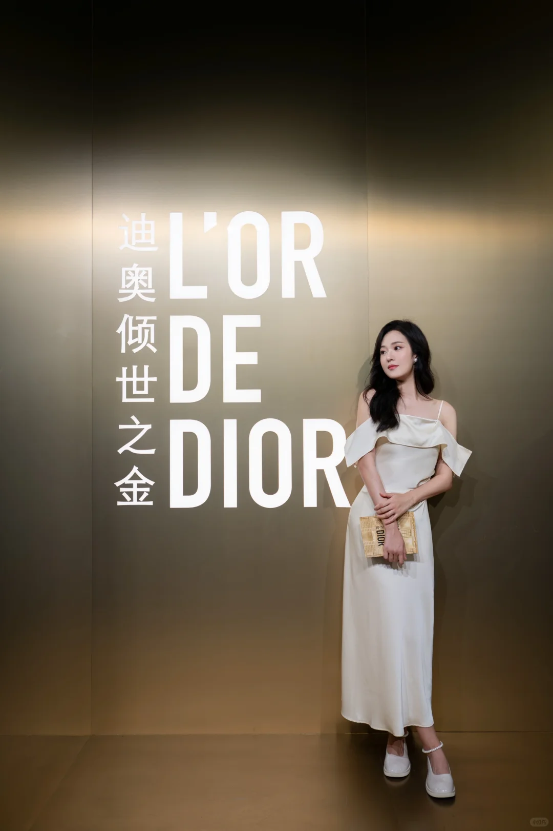 ✨各种展出拍照搭配攻略|迪奥展不怎么好拍