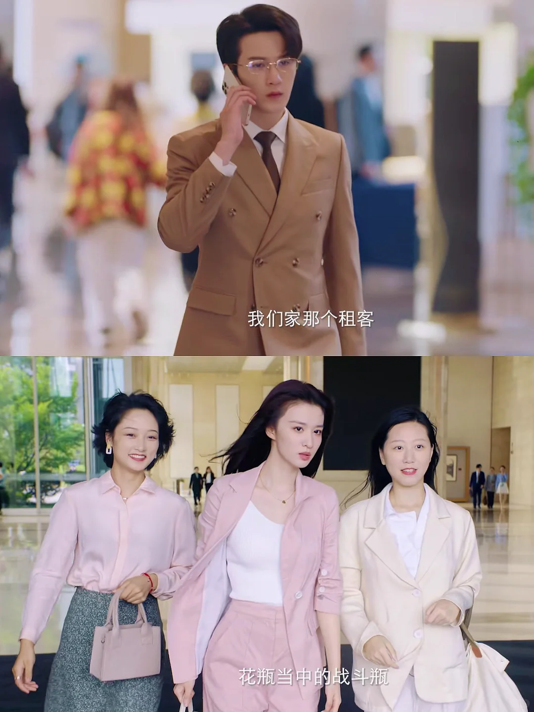 妈耶‼️终于要播‼️光看预告就笑不活了‼️