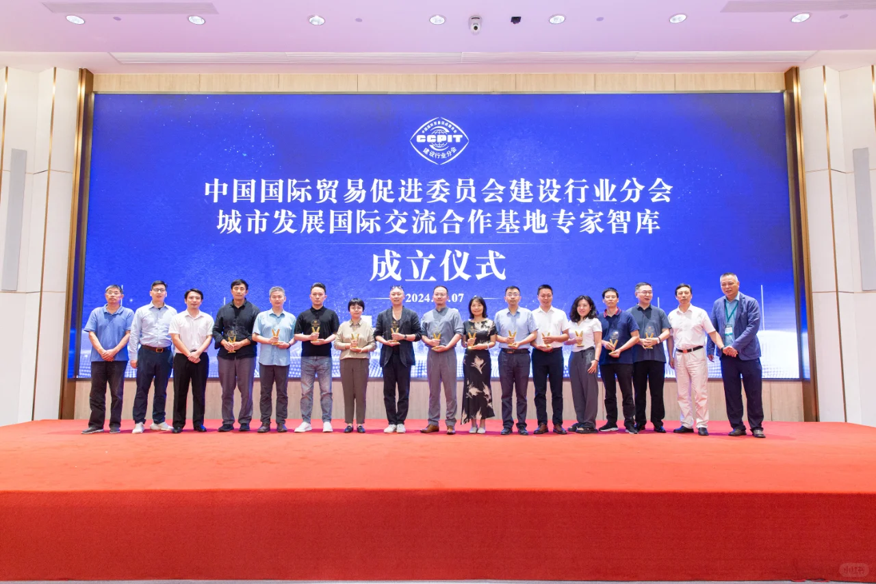 2025国际绿色建筑建材（上海）博览会定档！