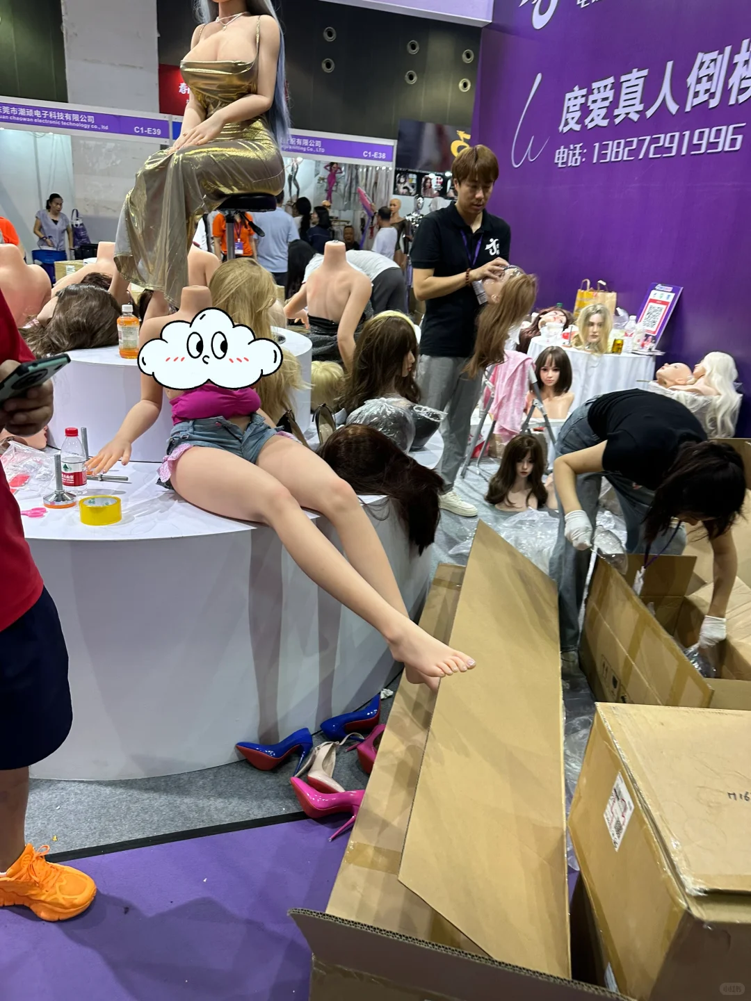 外贸人不能只知道1688??