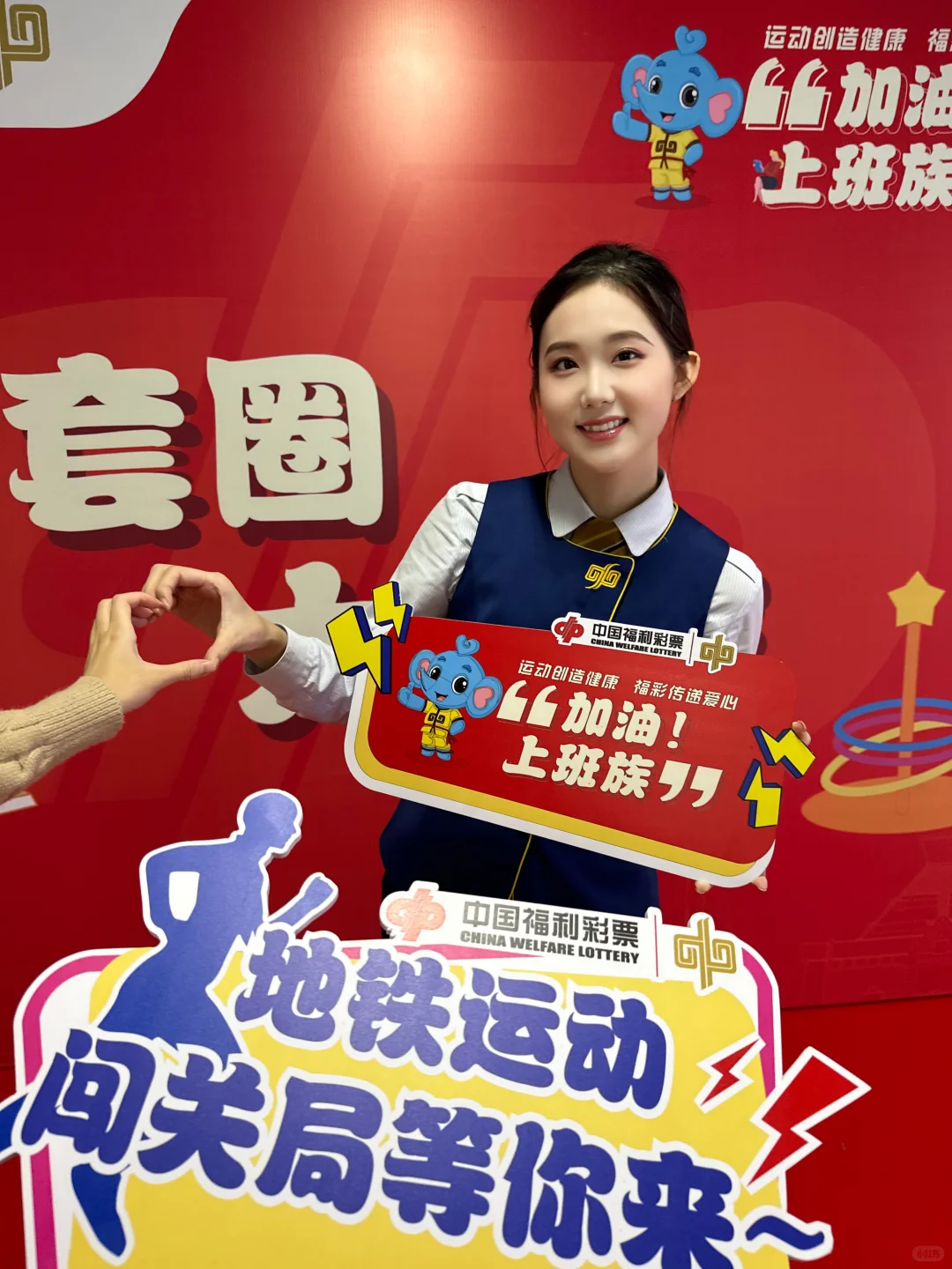 郑州打工人看过来！地铁站免费领。。。