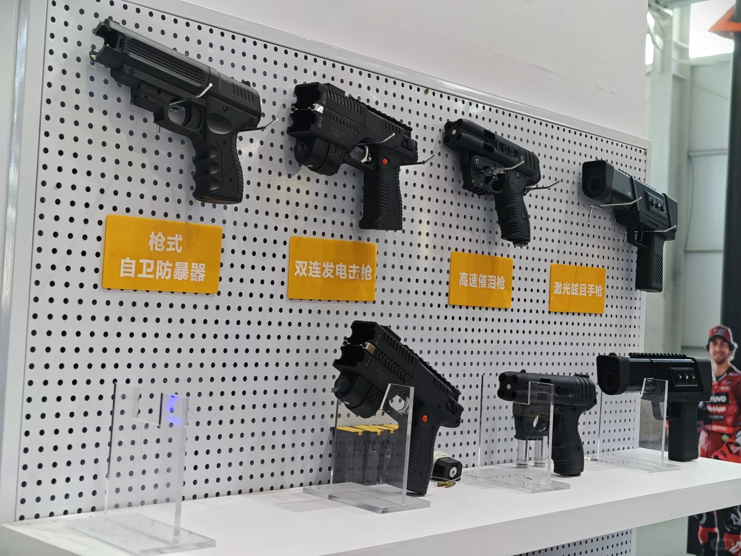 北京警用装备展简直是每个男生的梦工厂！