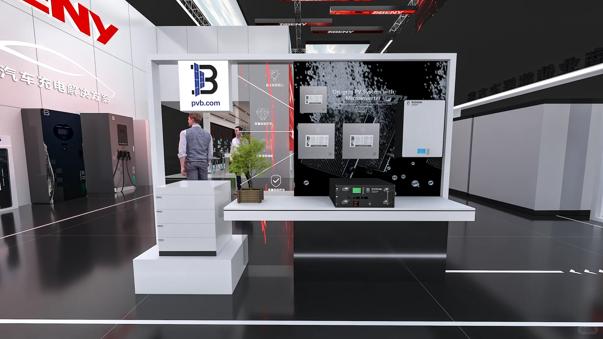 ?EP上海国际电力展|红色科技风|吊点展台~