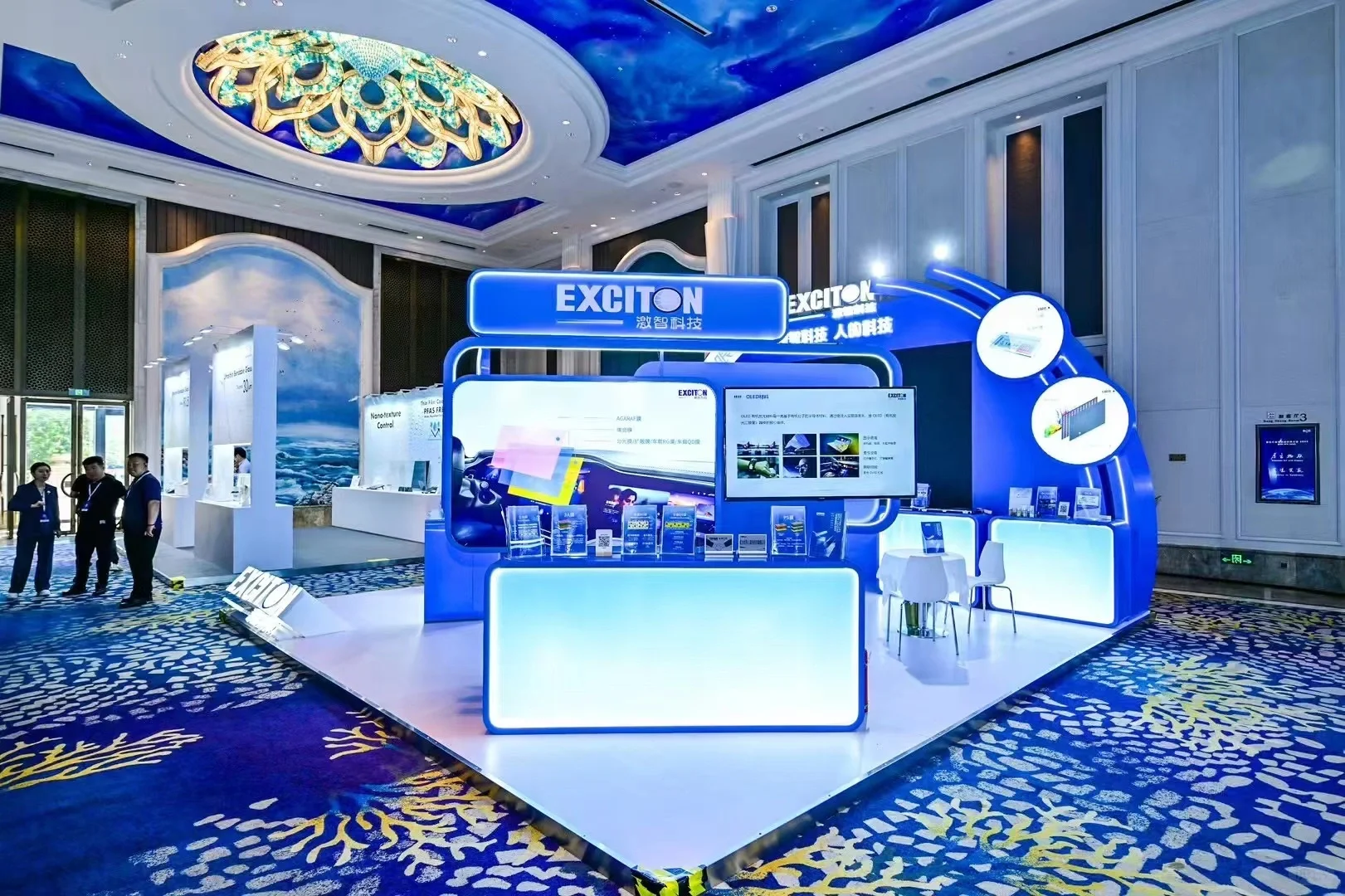 京东全球供应商伙伴大会