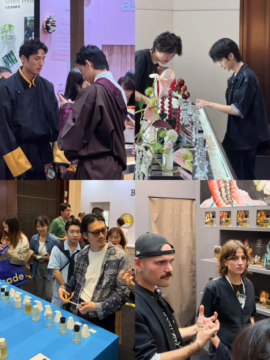 气味上海展!承包了我一年的香水