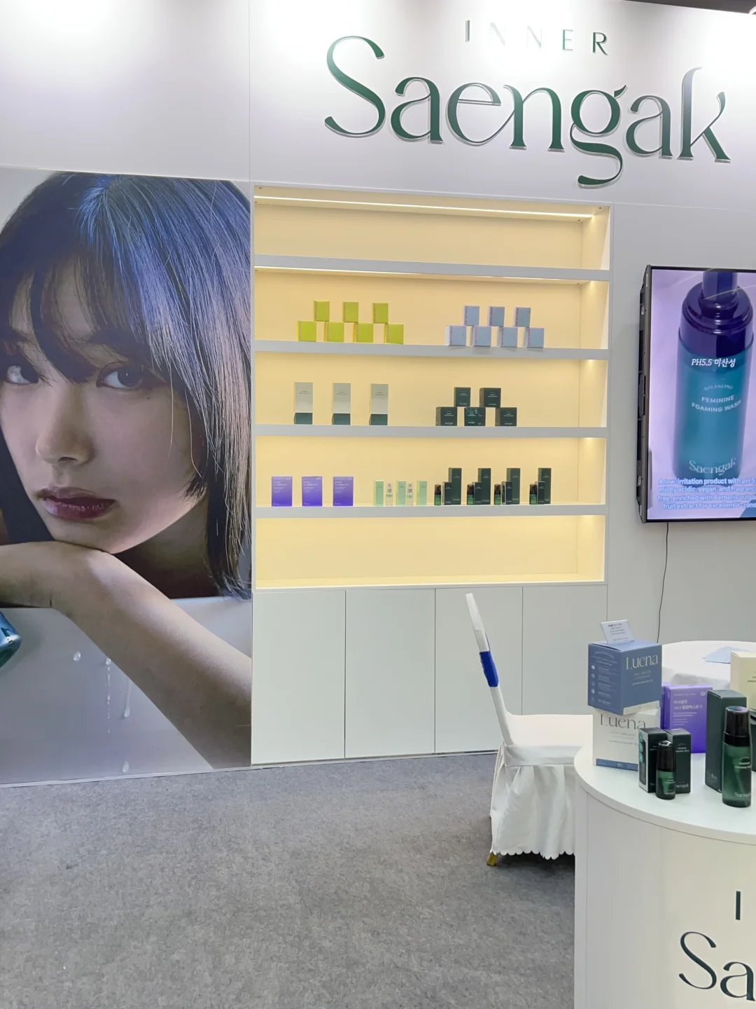 在沈阳！不是在韩国??！