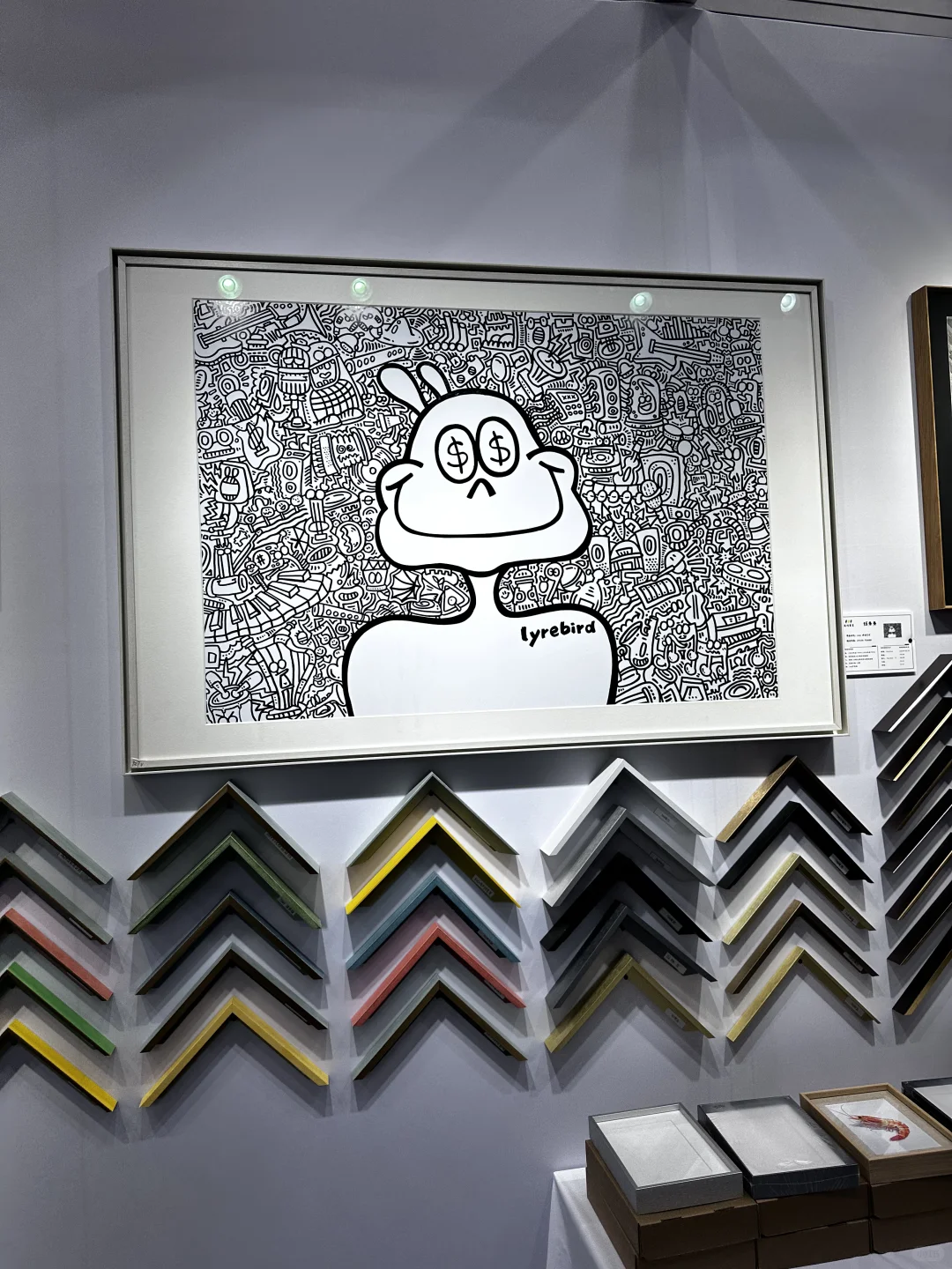 当展会翻译的一天