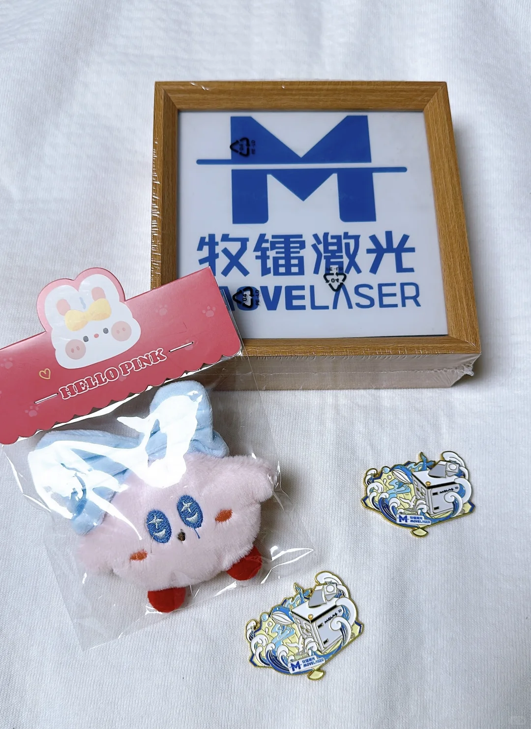 2025北京 风能展 薅羊毛攻略