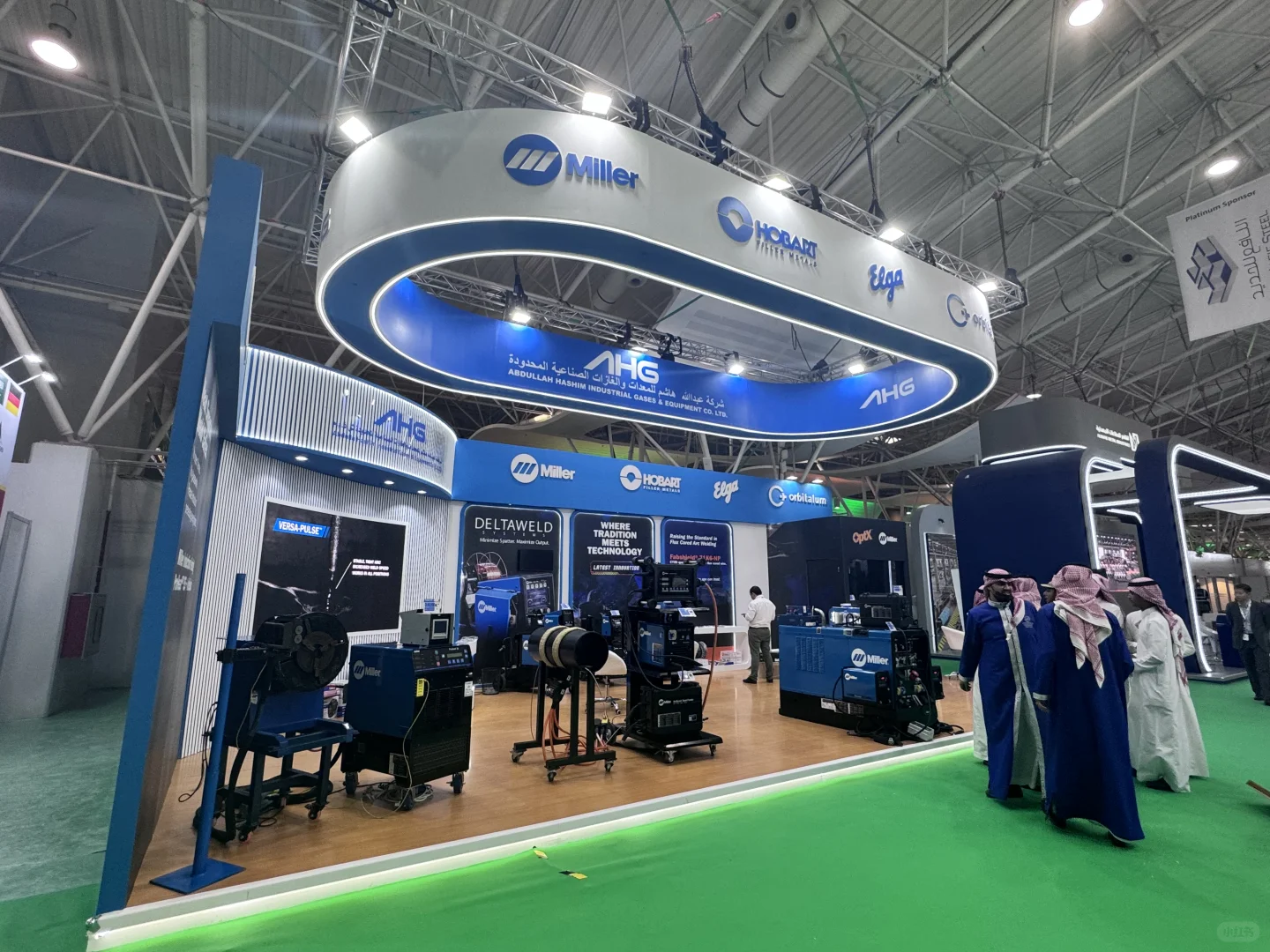 2025沙特钢铁、金属加工、冶金展