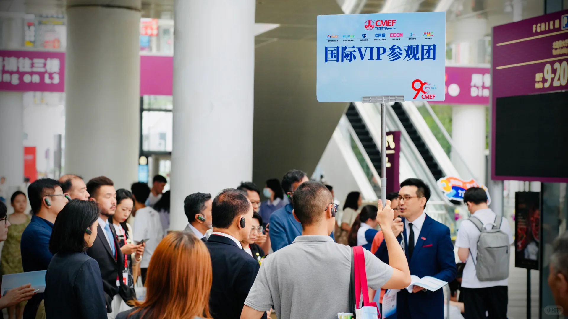 2024第90届中国国际医疗器械展第一天盛况