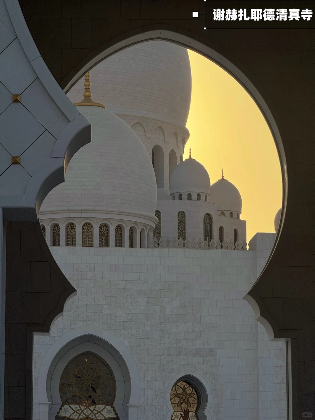 阿联酋&阿曼自驾|沙漠与海洋的极致碰撞