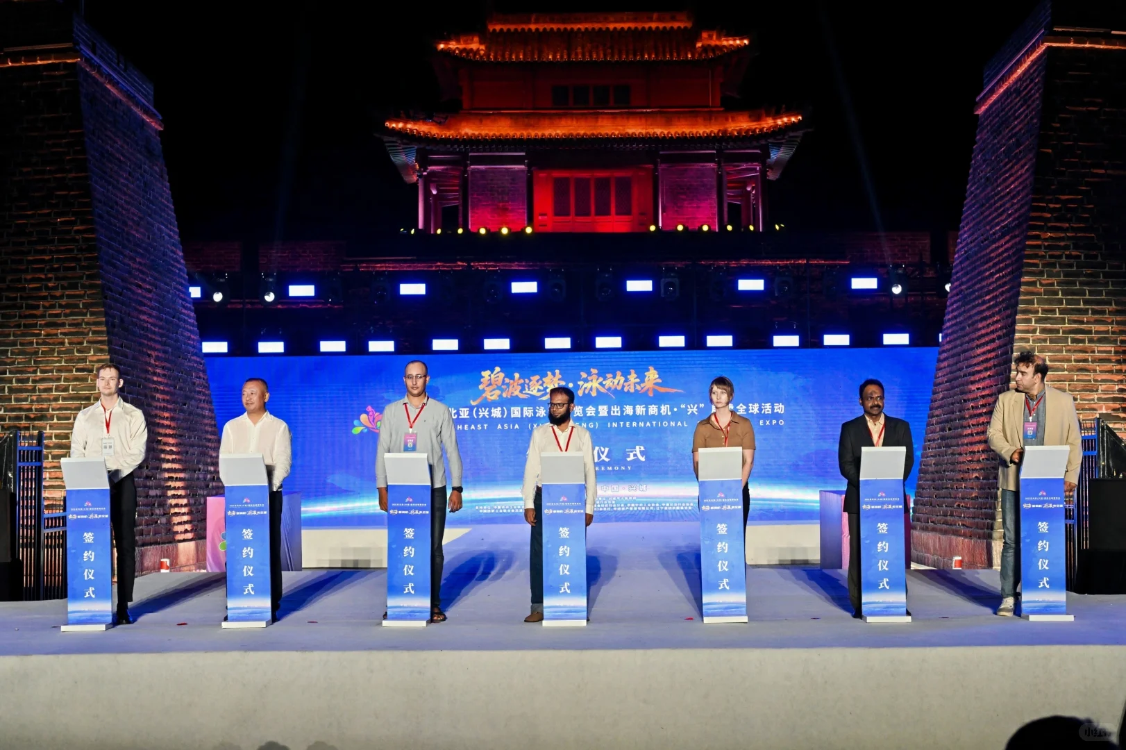 2025东北亚(兴城) 国际泳装博览会