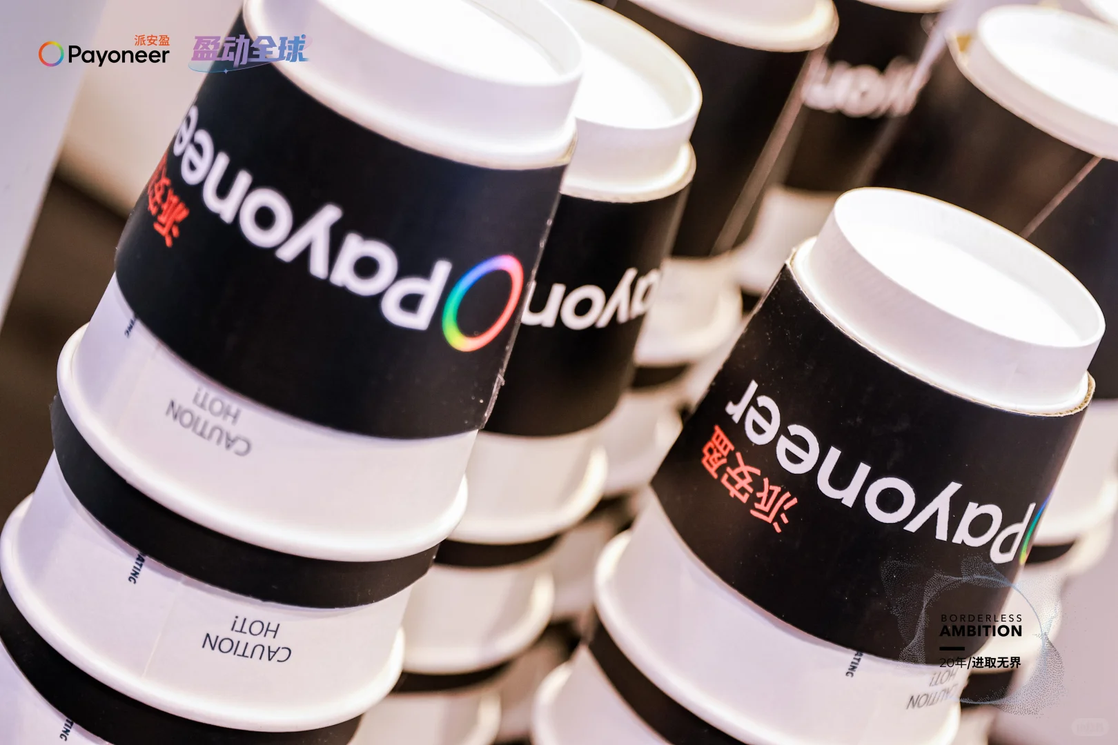 香港秋季电子展，你喝到我们的咖啡了吗？