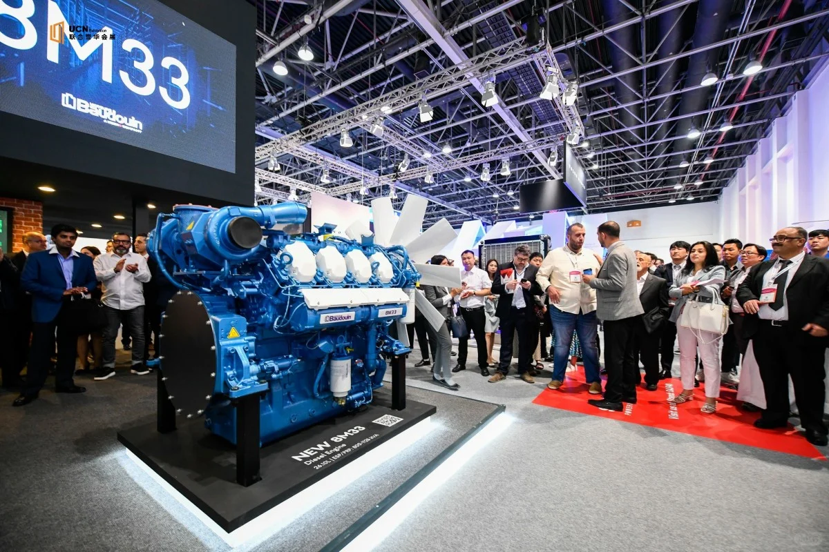 2026 中东迪拜电力能源展 MEE