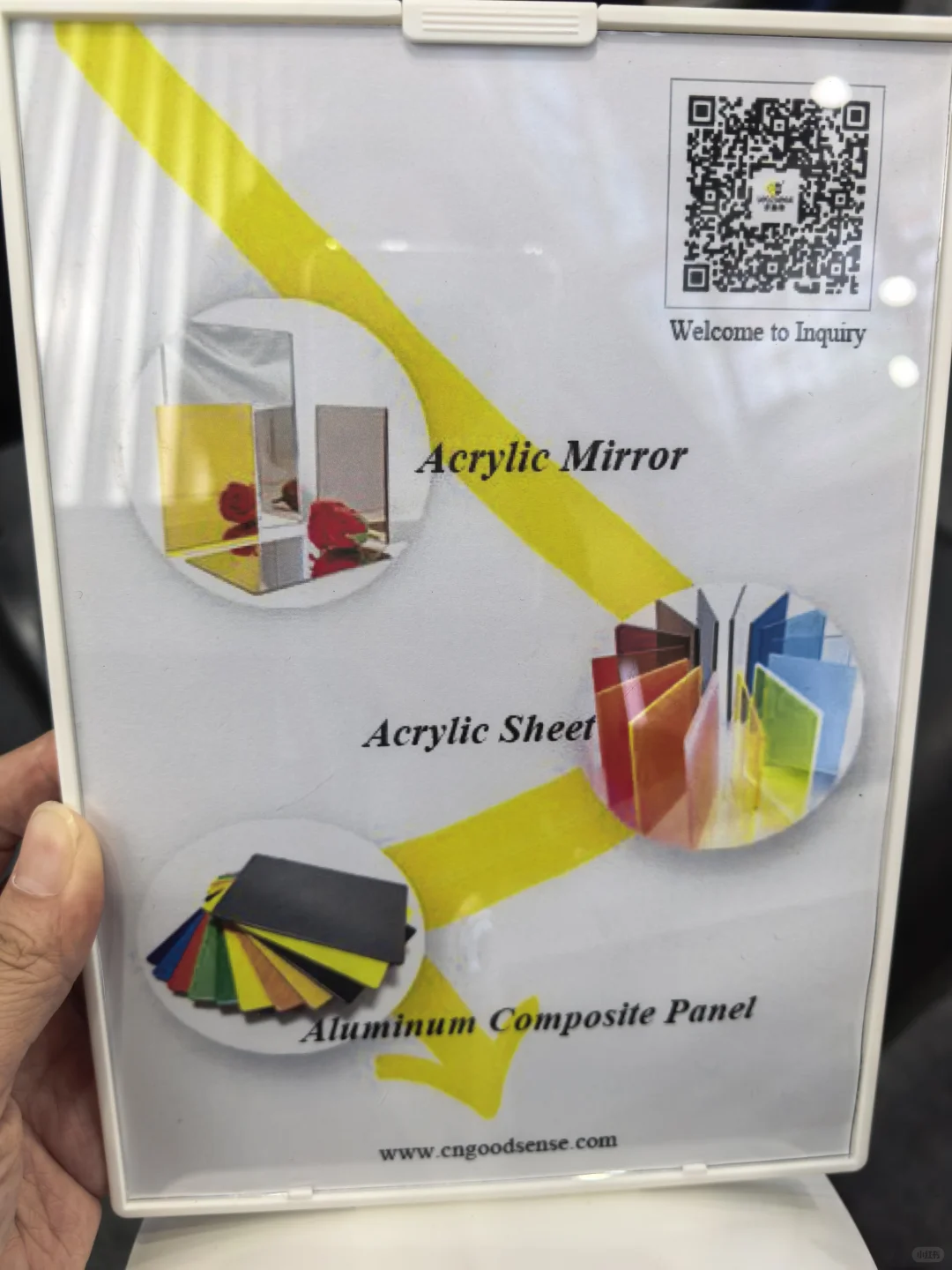 外贸寒冬遇上史上最严广交会