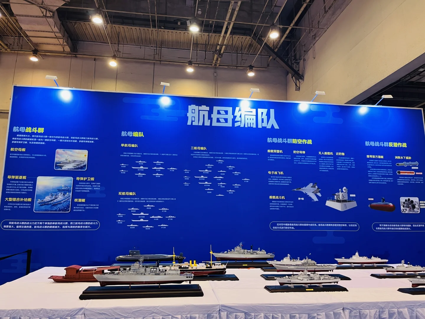 ?第十届中国国际版权博览会 太值得了