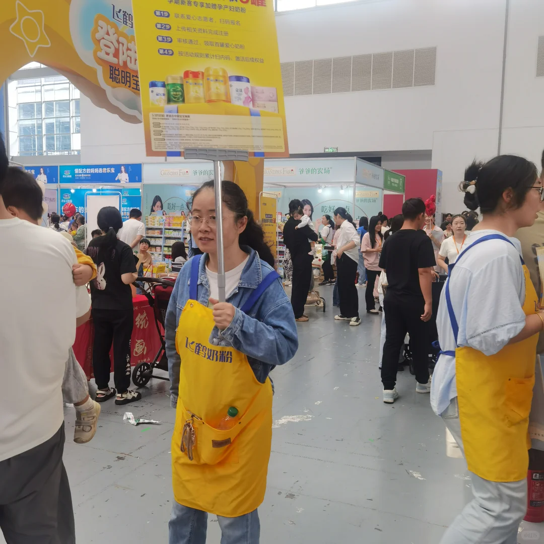 爱婴室博览会又来了