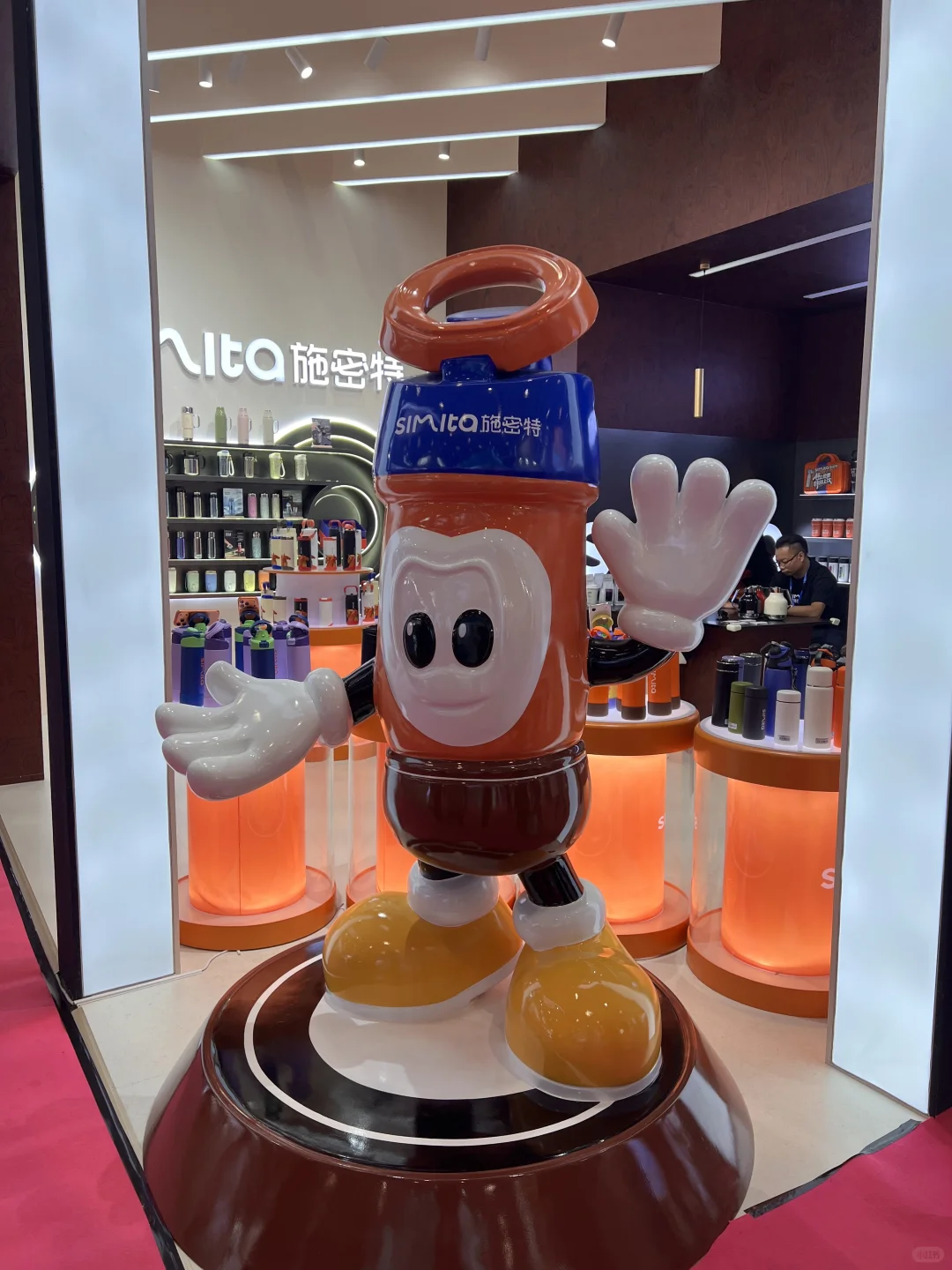 ❌❌??会展中心施密特免费领杯子！