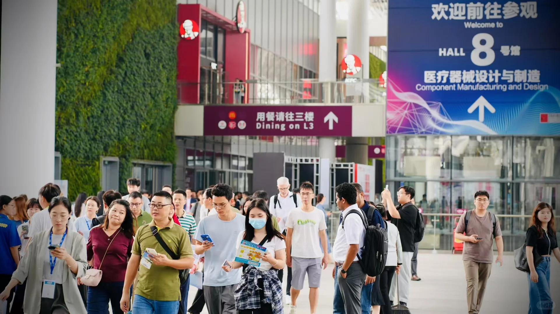 2024第90届中国国际医疗器械展第一天盛况