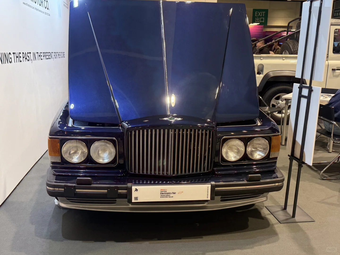 展会分享，结束的香港电子展