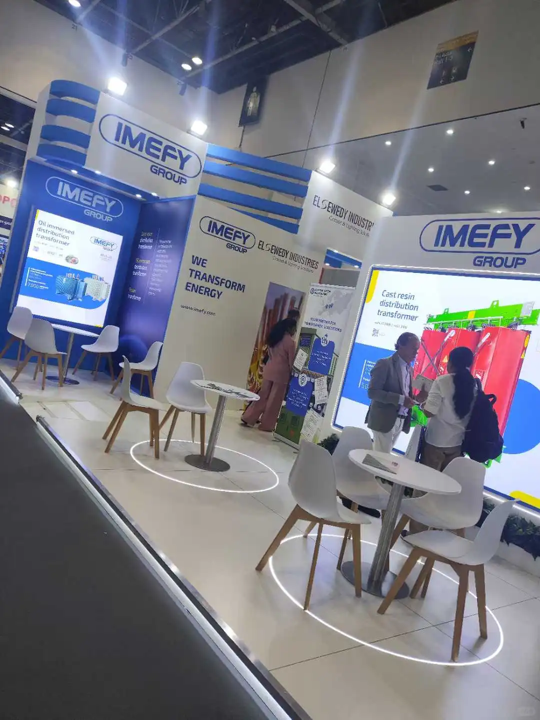 2026中东国际电力、照明及新能源展览会