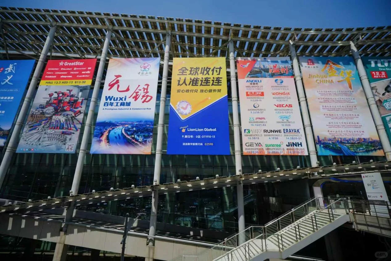 广交会 | 那年兼职翻译的日子,现在更热闹了