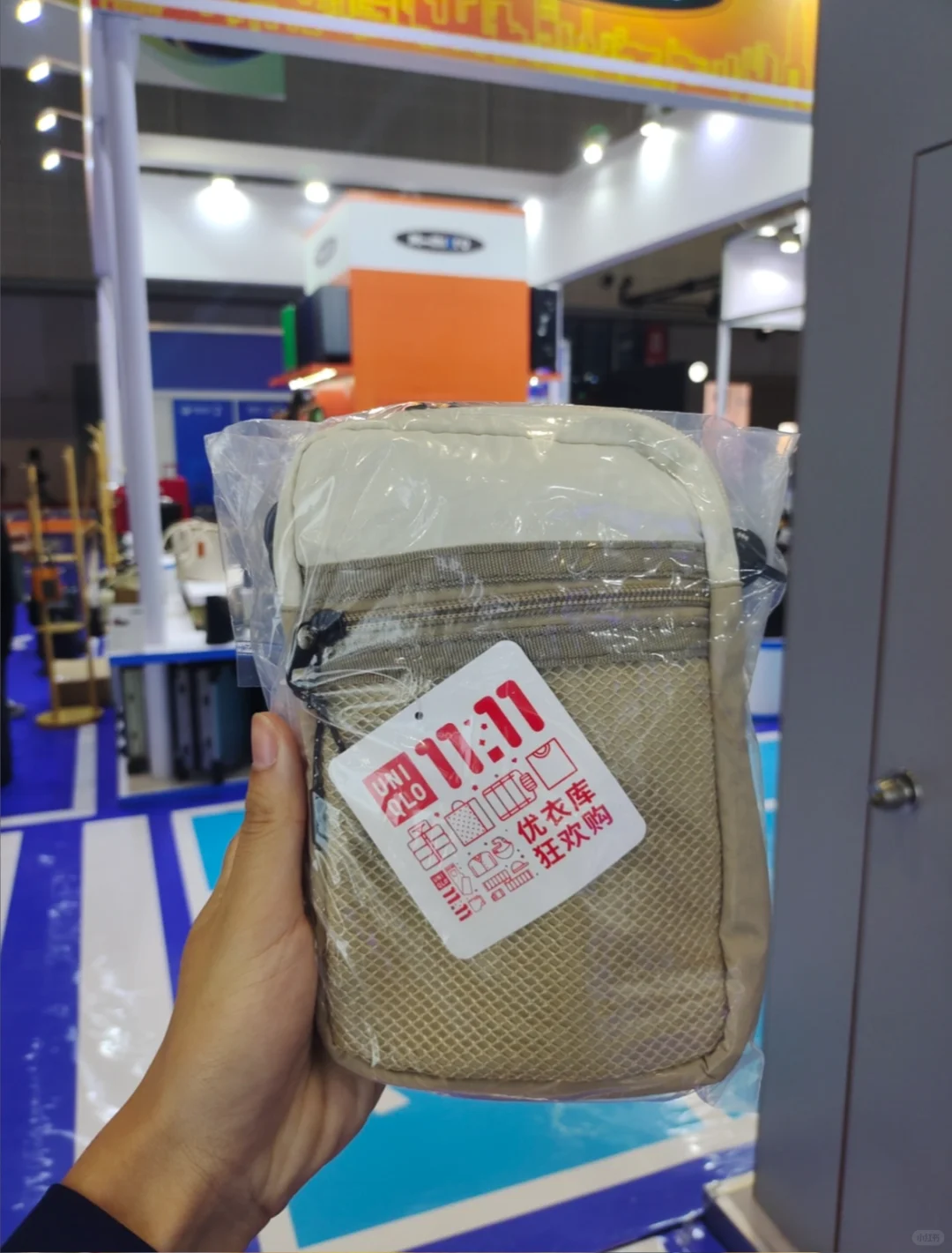 大学生参加进博会途径汇总