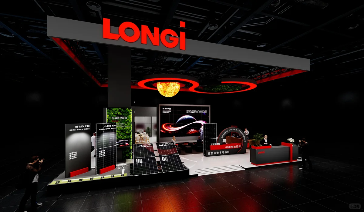 ⚡️超炫酷的展会设计搭建‼️济南光伏展方案?